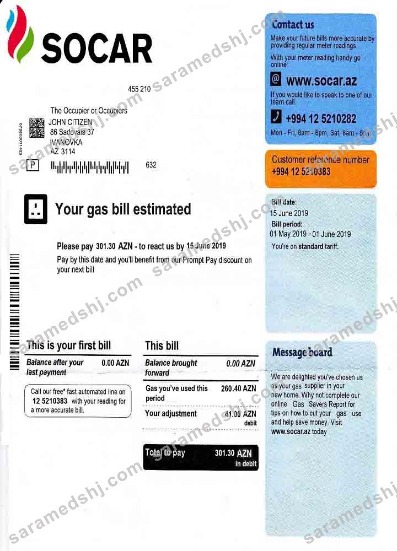 Azerbaijan Socar Gas utility bill template in Word and PDF format